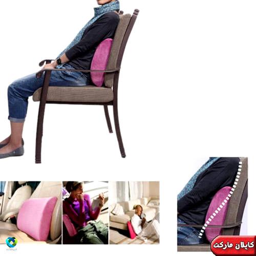 بالش طبی صندلی, خرید ارزان پشتی طبی , خرید پشتی طبی اورجینال خرید ارزان پشتی طبی اصل
