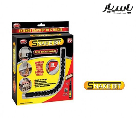 پیچ گوشتی جغجغه ای اسنیک بیت snake bit