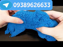 کینتیک سند2