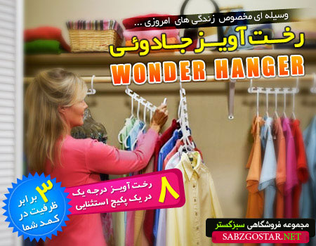https://kaplanmarket.ir/wp-content/uploads/2016/08/91_1384769955.jpg