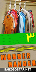 https://kaplanmarket.ir/wp-content/uploads/2016/08/91_1384772819.gif