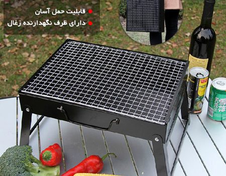 تاشو