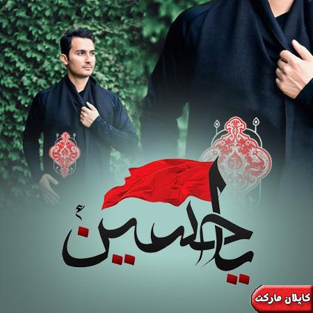980068shal94 2