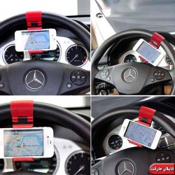 موبایل روی فرمان خودرو e1476464123944