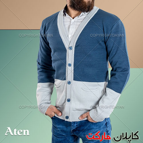 خرید پستی ژاکت بافت مردانه Aten