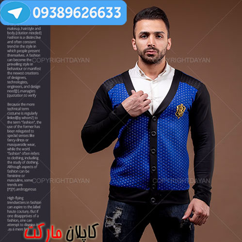 خرید ارزان ژاکت مردانه Alvin مدل Q6451, خرید پلیور ؛ خرید پاییزه پلیور 