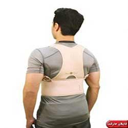 خرید قوزبند رویال اورجینال Royal Posture