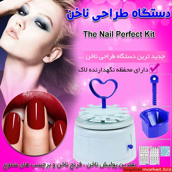 خرید دستگاه طراحی ناخن