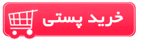 خریی