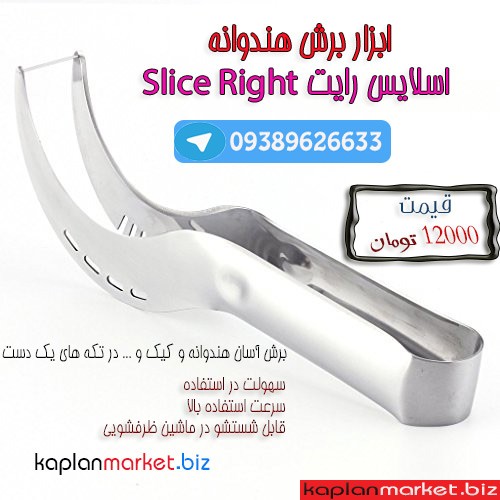 8d2d0a55082d-copy