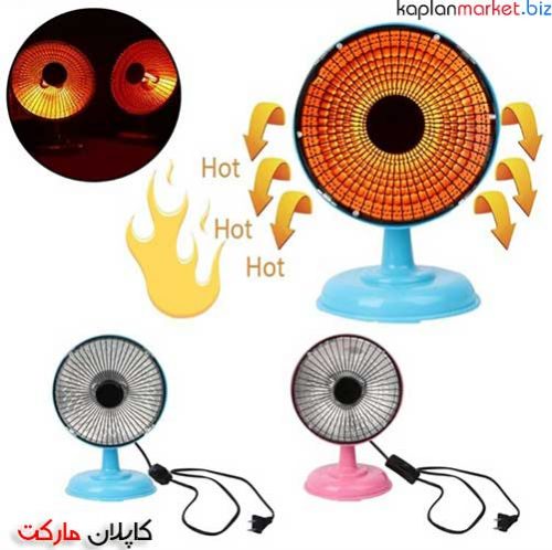 خرید اینترنتی بخاری برقی کوچک, بخاری برقی برای اتاق, بخاری برقی کم مصرف