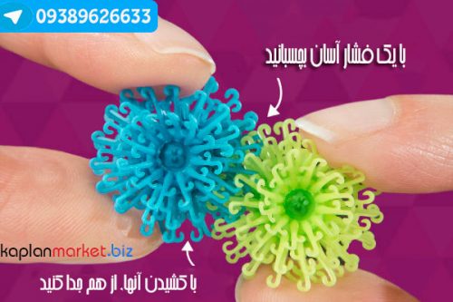 خرید بانچمز, خرید ارزان ست ساخت و ساز بانچمز , خرید ارزان لگو مگامایند,خرید اینترنتی ست ساخت و ساز بانچمز اصل, اسباب بازی فکری اورجینال