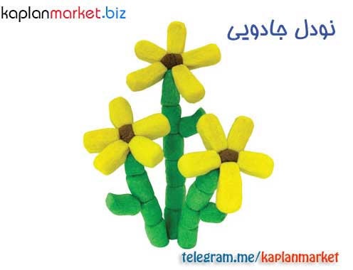 مجیک نودلز کاملا اورجینال با تخفیف طلایی, خرید اسباب بازی ماهواره , اسباب بازی تبلیغ ده در ماهواره 