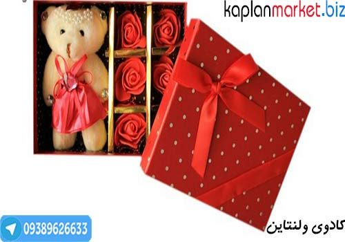 خرید کادوی خرسی ولنتاین