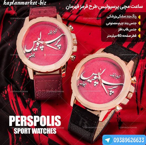 5130 cover 1 1