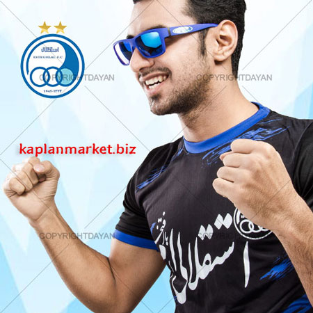 خرید اینترنتی عینک استقلال