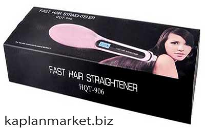 خرید برس حرارتی با تخفیف طلایی, برس برقی فست هیر fast hair