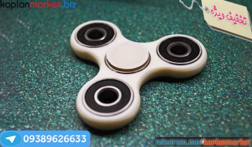 خرید اینترنتی فیجت اسپینر اصل, فیجت ارزان, فیجت اسپینر اورجینال 