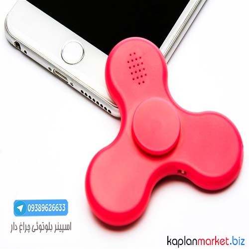 اسپینر داری اسپیکر و بلوتوث و چراغ , با باتری قابل شارژ 