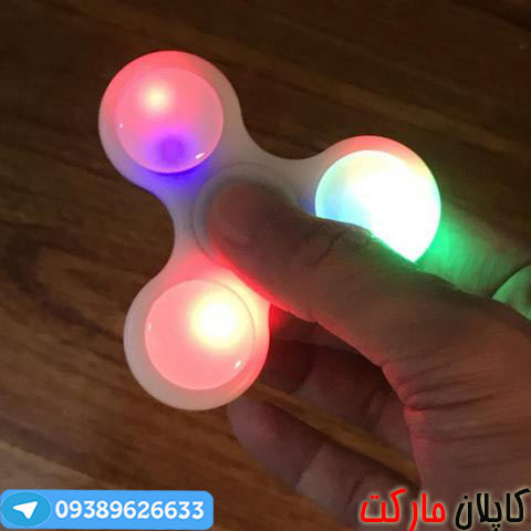 خرید اسپینر چراغ دار , نمایندگی فروش اسپینر چراغ دار , اسپینر اصل