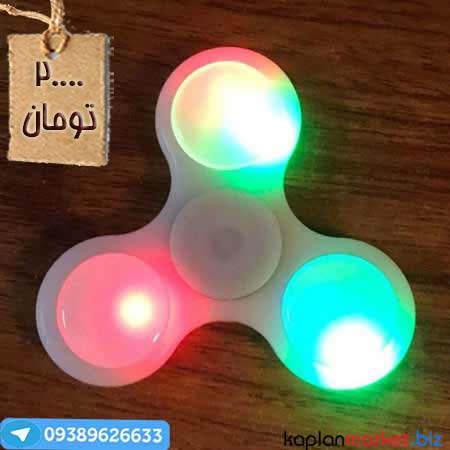 خرید اسپینر ارجینال جراغ دا, اسپینر چراغ دار اصلی , خریداینترنتی اسپینر چراغ دار اصل 