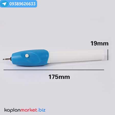 قلم حکاکی اورجینال با تخفیف ویژ, ؛ قلم حکاکی, خرید قلم محکاکی , خودکار حکاکی, وسیله حکاکی