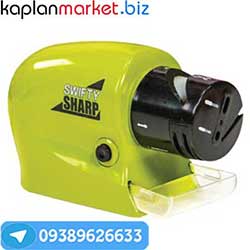 شاخص چاقو تیز کن سویفتی شارپ