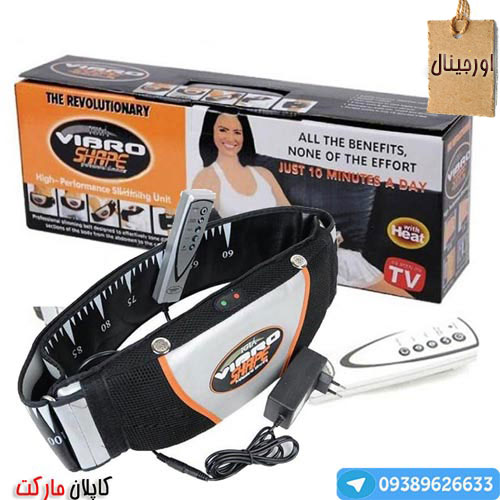 خرید اینترنتی ویبرویشیپ حرارتی 