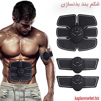 خرید کمربند بدنسازی
