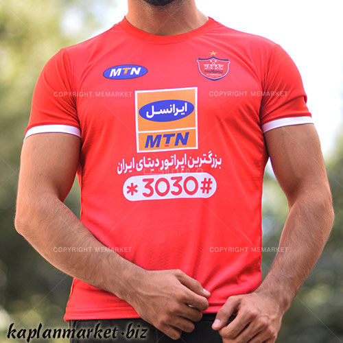 نمایندگی فروش تیشرت پرسپولیس , پیراهن پرسپولیس, خرید پرسپولیس 
