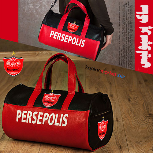 ساک هواداری پرسپولیس 