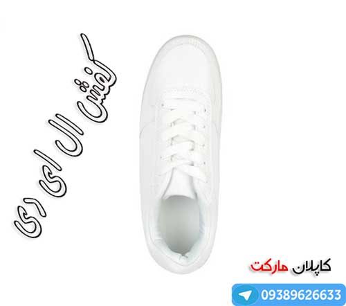 خرید اینترنتی کفش ال ای دی دار اورجینال