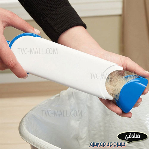 پرزگیر فورویزارد, خرید پرزگیر فورویزارد