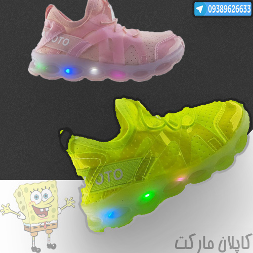خرید اینترنتی کفش ال ای دی بچگانه