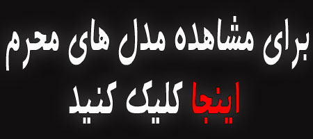 جدیدترین مدل های تیشرت و هودی و شال محرم 98 