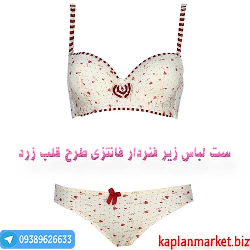 قلب