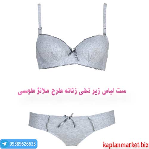 ملانژ طوسی