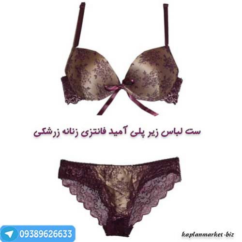 خرید ارزان شت شورت و ستین اورجینال 