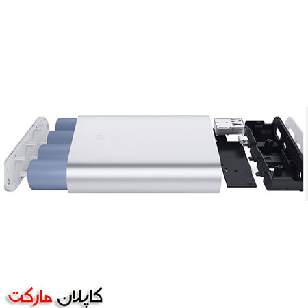خرید بهترین پاور بانک