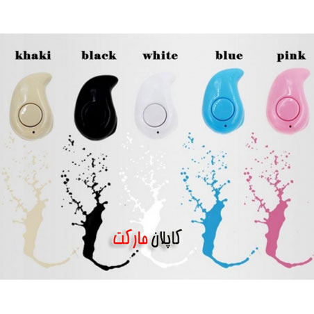 سایت اصلی فروش هدست حلزونی بلوتوثی