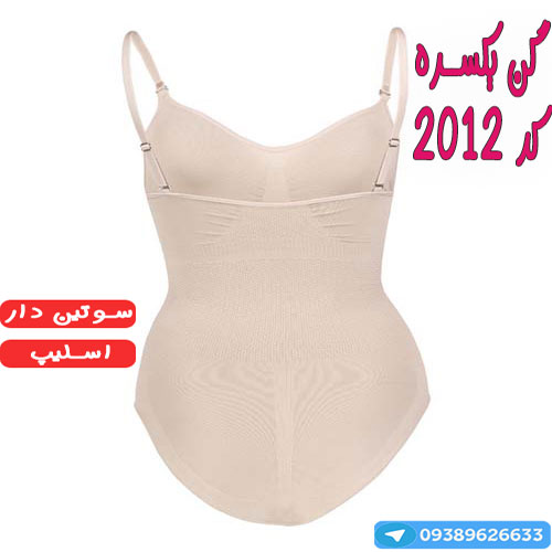 خرید ارزان گن یکرسه ترک اصل با تخفیف ویژه