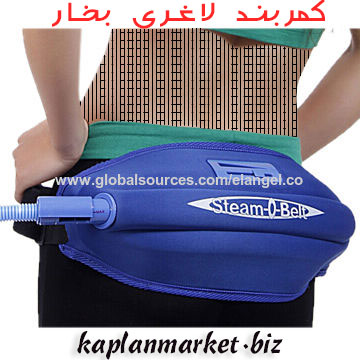 شکم بند برقی بخار یک کمربند لاغری عالی را کاهش سایز