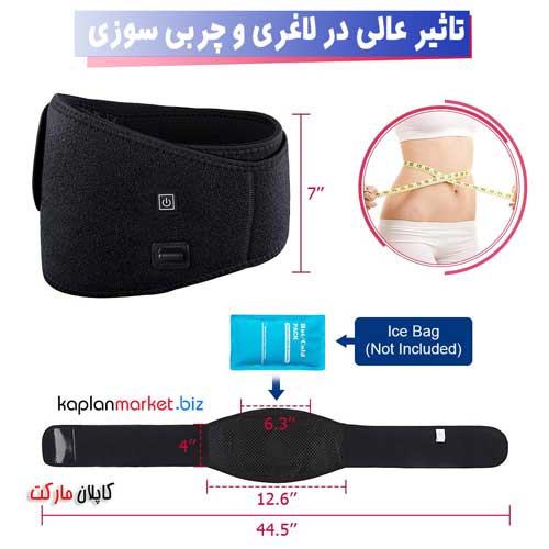 بهترین مدل شکم بند برقی حرارتی با تاثیر عالی در لاغری و تسکین درد
