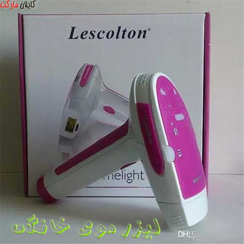 دستگاه لیزر موی زاید خونگی با تخفیف ویژه