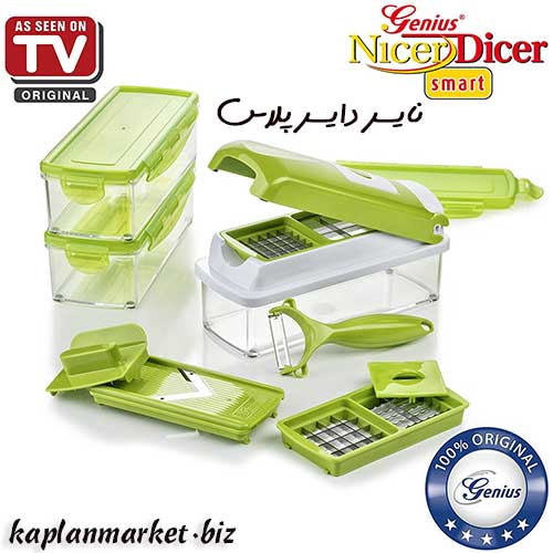 خرید نایسردایسر پلاس همه کاره برای خورد کردن و خلال کردن و چیپس کردن