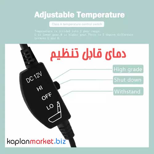 بهترین پد گمایشی صندلی مایشین با دمای قابل تنظیم