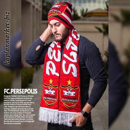 شال و کلاه پرسپولیس
