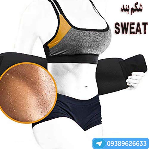 خرید شکم بند لاغری سویت اورجینتل بهترین گن برای لاغری سریع