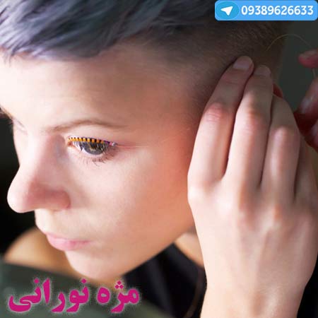 مژه چراغی اصلی