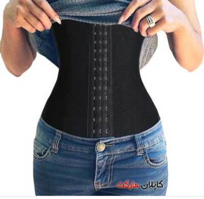 best slimming guin for women